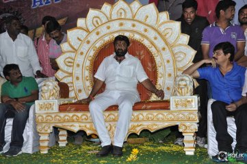 Legend Movie 275 Days Success Meet at Proddatur